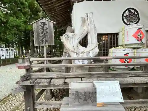 秋保神社(宮城県)