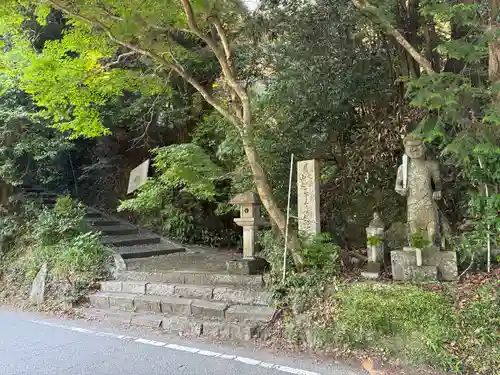 秋葉神社(徳島県)