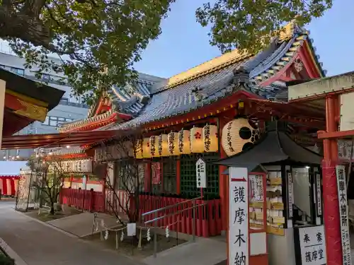 足の神様 服部天神宮の{uncategorized: "未分類", other: "その他", undefined: "問題あり", building: "その他建物", grave: "お墓", sacred_gate: "鳥居", guardian: "狛犬", statue: "像", buddha: "仏像", history: "歴史", nature: "自然", garden: "庭園", animal: "動物", pagoda: "塔", temizu: "手水舎", mountain_gate: "山門・神門", sanctuary: "本殿・本堂", subordinate: "末社・摂社", art: "芸術", scenery: "景色", jizo: "地蔵", ema: "絵馬", goshuin: "御朱印", omikuji: "おみくじ", items: "授与品その他", amulet: "お守り", goshuincho: "御朱印帳", eats: "食事", festival: "お祭り", votive_dance: "神楽", shichigosan: "七五三参", wedding: "結婚式", experience: "体験その他", initially: "初詣", around: "周辺", anti_infection: "感染症対策"}