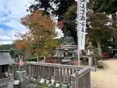 観音正寺(滋賀県)