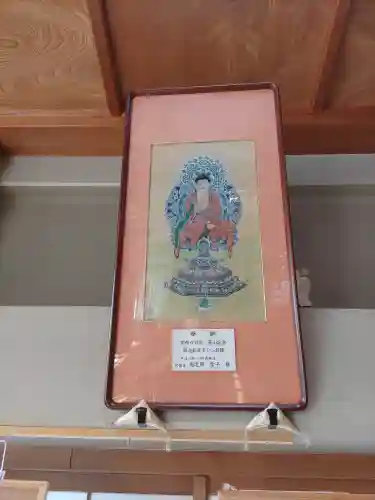 常保寺(東京都)