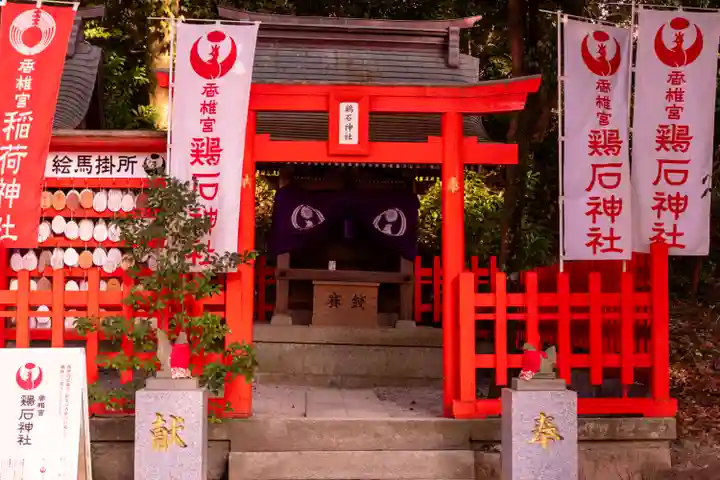 香椎宮(福岡県)