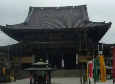 川崎大師（平間寺）の本殿・本堂