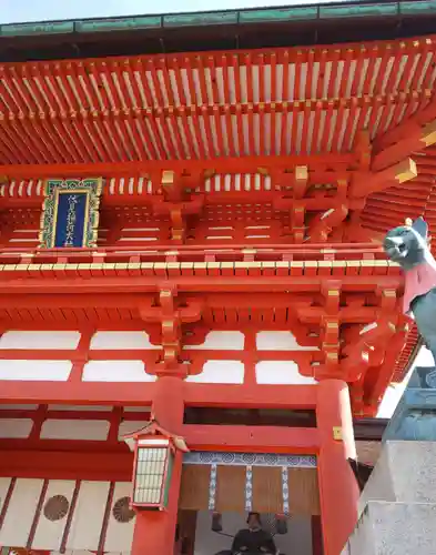 伏見稲荷大社の山門・神門