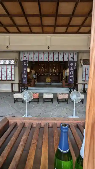 水門吹上神社(和歌山県)