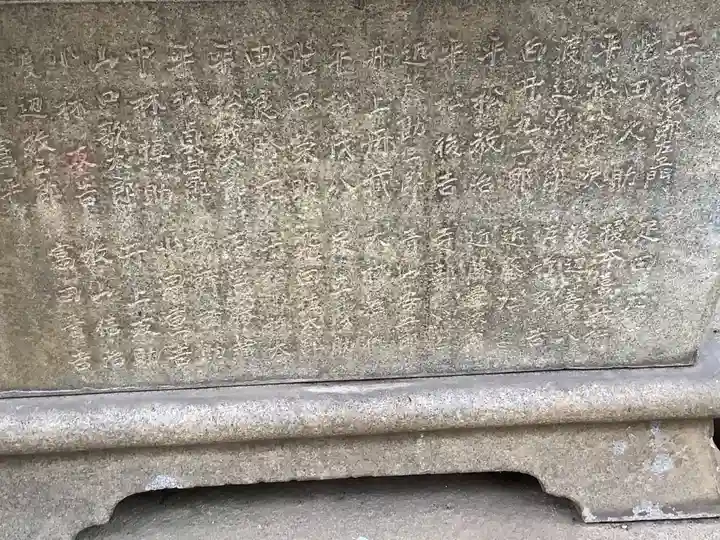 大社神社のその他建物