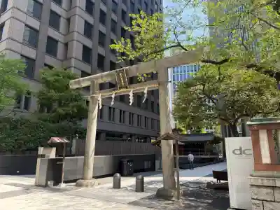 虎ノ門金刀比羅宮の{uncategorized: "未分類", other: "その他", undefined: "問題あり", building: "その他建物", grave: "お墓", sacred_gate: "鳥居", guardian: "狛犬", statue: "像", buddha: "仏像", history: "歴史", nature: "自然", garden: "庭園", animal: "動物", pagoda: "塔", temizu: "手水舎", mountain_gate: "山門・神門", sanctuary: "本殿・本堂", subordinate: "末社・摂社", art: "芸術", scenery: "景色", jizo: "地蔵", ema: "絵馬", goshuin: "御朱印", omikuji: "おみくじ", items: "授与品その他", amulet: "お守り", goshuincho: "御朱印帳", eats: "食事", festival: "お祭り", votive_dance: "神楽", shichigosan: "七五三参", wedding: "結婚式", experience: "体験その他", initially: "初詣", around: "周辺", anti_infection: "感染症対策"}