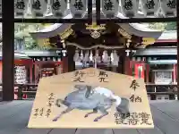 満足稲荷神社(京都府)