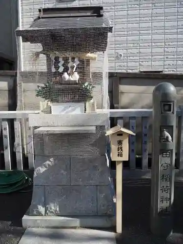 荻窪白山神社の末社・摂社