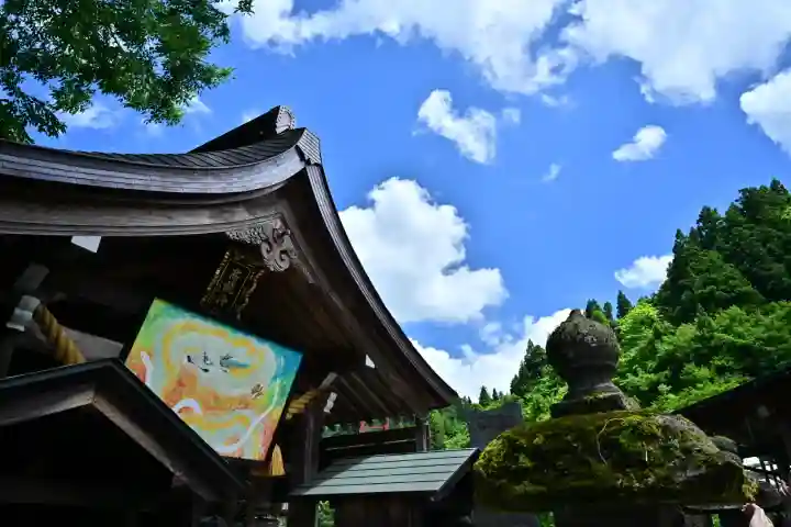 高龍神社(新潟県)