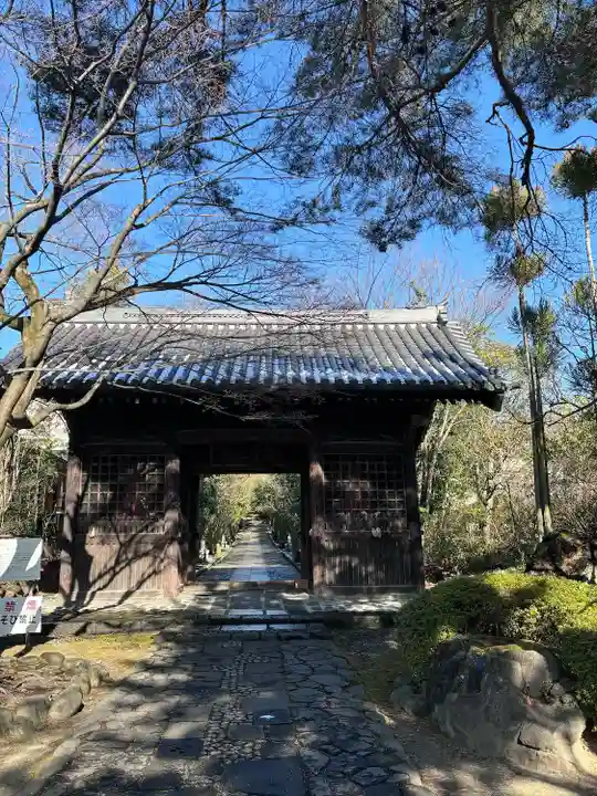 輪王寺(宮城県)
