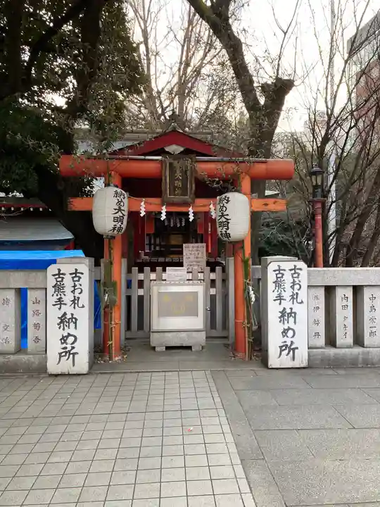 花園神社の鳥居
