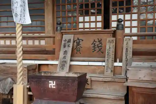 【公式】龍門院常楽寺（秩父札所十一番）のその他建物