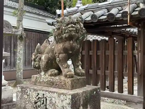 猿田彦神社(滋賀県)