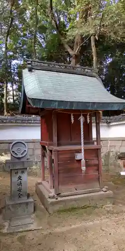 咋岡神社(京都府)