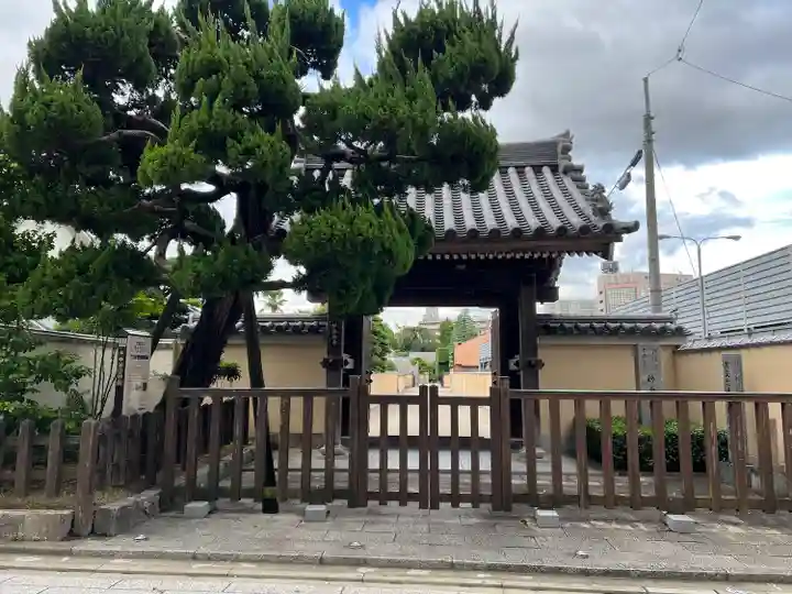 妙楽寺(福岡県)