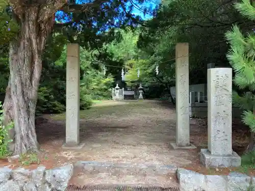 亀山八幡宮(香川県)