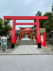 三光稲荷神社(愛知県)