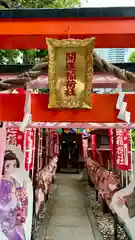 露天神社（お初天神）(大阪府)