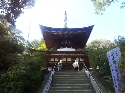 石山寺のその他建物