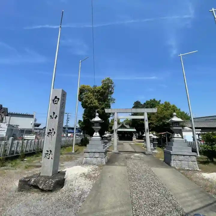 白山神社(松河戸町)(愛知県)