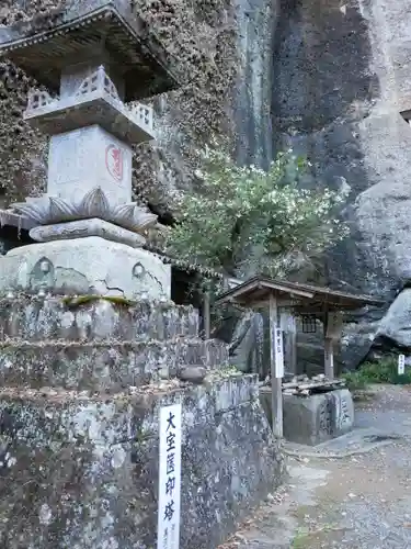 観音院(埼玉県)