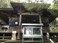 極楽寺の本殿・本堂