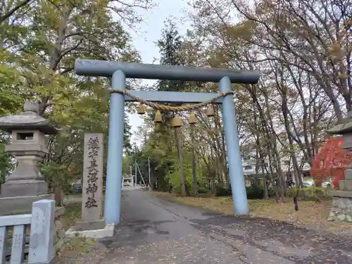 長沼神社(北海道)