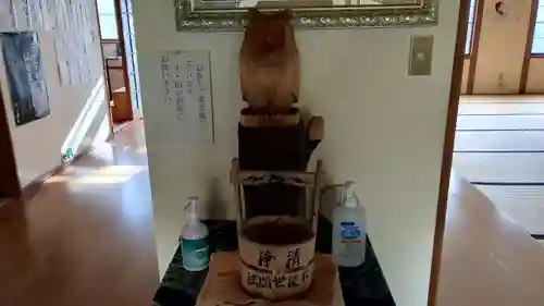 蓮華寺の感染症対策