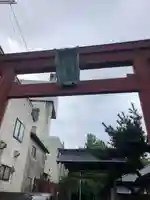 舞戸正八幡宮(青森県)