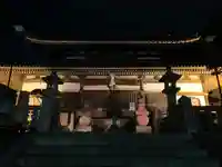 温泉寺(兵庫県)