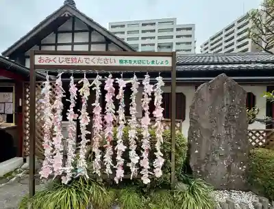 仙台大神宮の{uncategorized: "未分類", other: "その他", undefined: "問題あり", building: "その他建物", grave: "お墓", sacred_gate: "鳥居", guardian: "狛犬", statue: "像", buddha: "仏像", history: "歴史", nature: "自然", garden: "庭園", animal: "動物", pagoda: "塔", temizu: "手水舎", mountain_gate: "山門・神門", sanctuary: "本殿・本堂", subordinate: "末社・摂社", art: "芸術", scenery: "景色", jizo: "地蔵", ema: "絵馬", goshuin: "御朱印", omikuji: "おみくじ", items: "授与品その他", amulet: "お守り", goshuincho: "御朱印帳", eats: "食事", festival: "お祭り", votive_dance: "神楽", shichigosan: "七五三参", wedding: "結婚式", experience: "体験その他", initially: "初詣", around: "周辺", anti_infection: "感染症対策"}