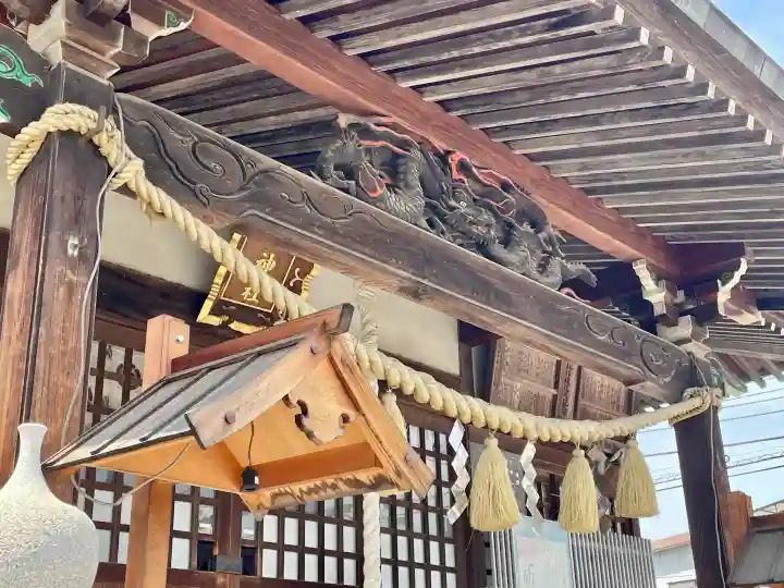 愛宕八坂神社の{uncategorized: "未分類", other: "その他", undefined: "問題あり", building: "その他建物", grave: "お墓", sacred_gate: "鳥居", guardian: "狛犬", statue: "像", buddha: "仏像", history: "歴史", nature: "自然", garden: "庭園", animal: "動物", pagoda: "塔", temizu: "手水舎", mountain_gate: "山門・神門", sanctuary: "本殿・本堂", subordinate: "末社・摂社", art: "芸術", scenery: "景色", jizo: "地蔵", ema: "絵馬", goshuin: "御朱印", omikuji: "おみくじ", items: "授与品その他", amulet: "お守り", goshuincho: "御朱印帳", eats: "食事", festival: "お祭り", votive_dance: "神楽", shichigosan: "七五三参", wedding: "結婚式", experience: "体験その他", initially: "初詣", around: "周辺", anti_infection: "感染症対策"}