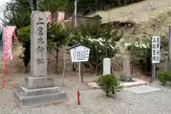 浦幌神社・乳神神社の建物その他