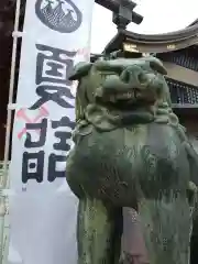 浅草神社(東京都)