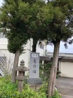 諏訪社のその他建物