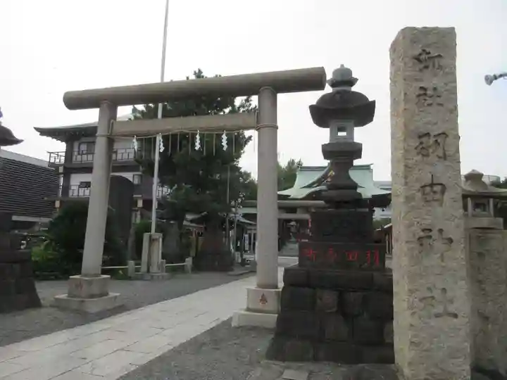 羽田神社の鳥居