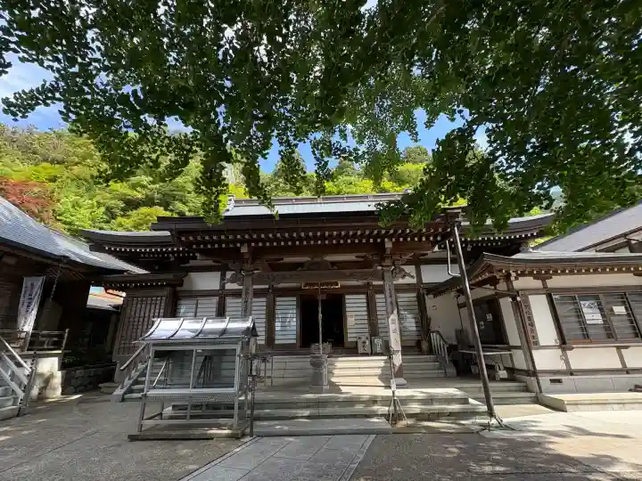 慈眼寺(徳島県)