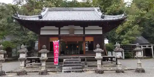新屋坐天照御魂神社の本殿・本堂