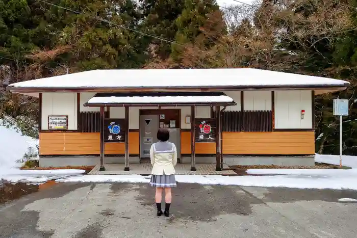 真山神社の建物その他