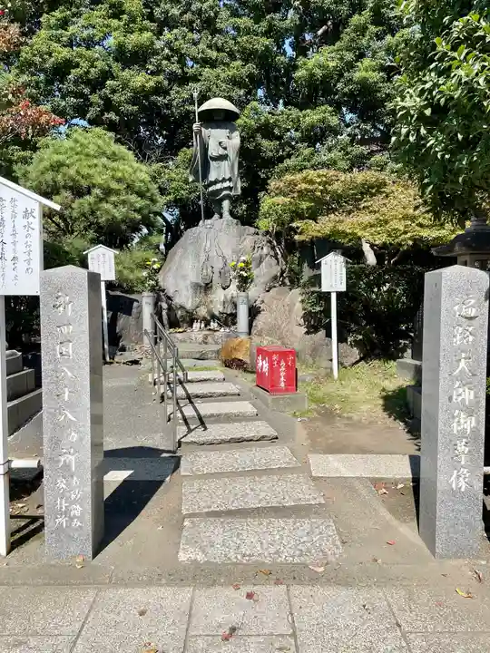 川崎大師(平間寺)(神奈川県)