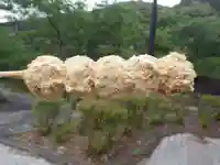 興阿寺(山口県)