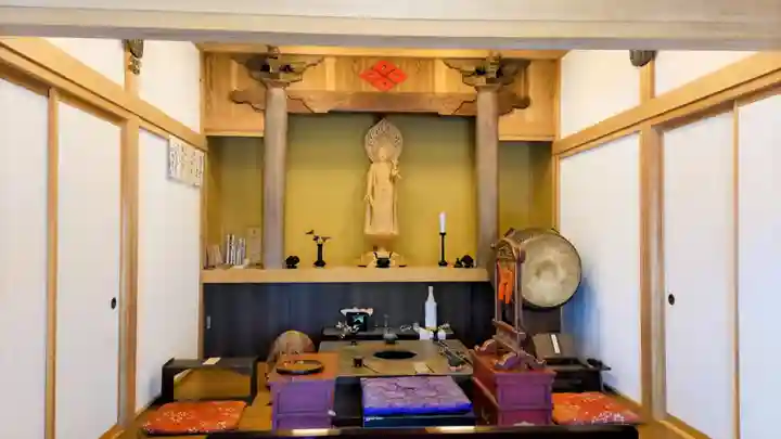 般若院(茨城県)