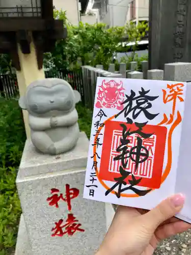 猿江神社のその他建物