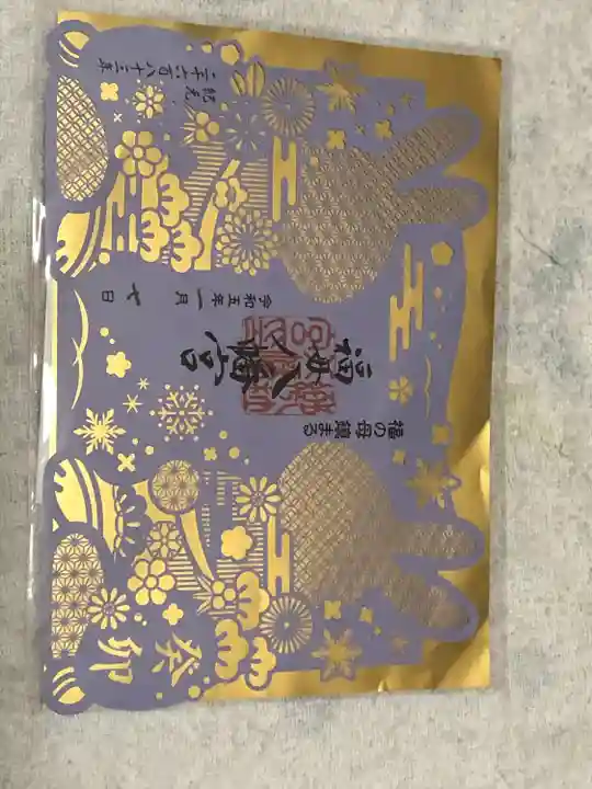 福母八幡宮(佐賀県)