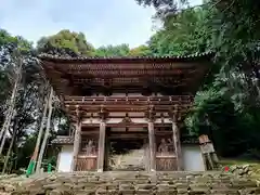 総見寺(滋賀県)