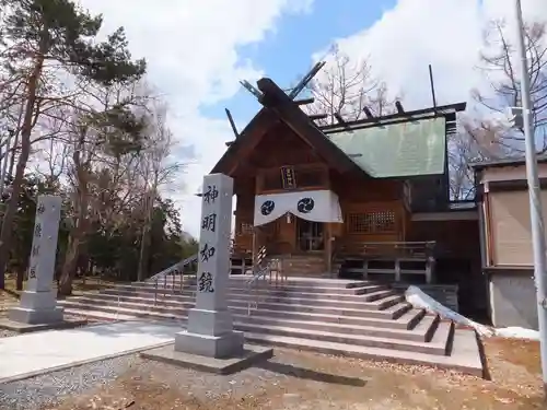 空知神社の本殿