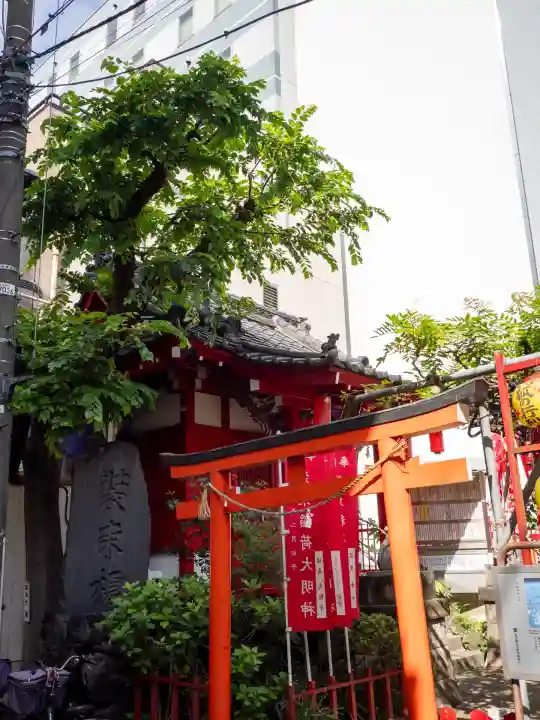装束稲荷神社(王子稲荷神社境外摂社)(東京都)