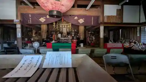 賢明寺(三重県)