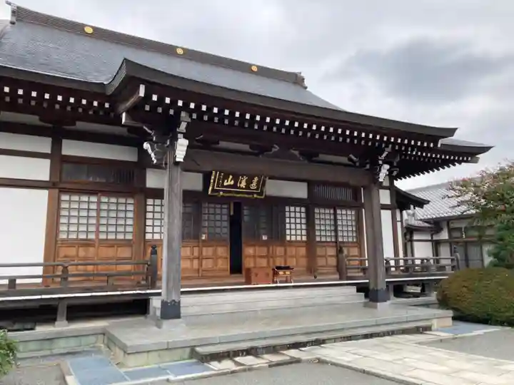 平安院の本殿・本堂